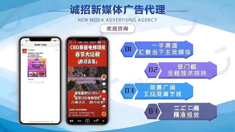 如何选购优质广告设计制作服务