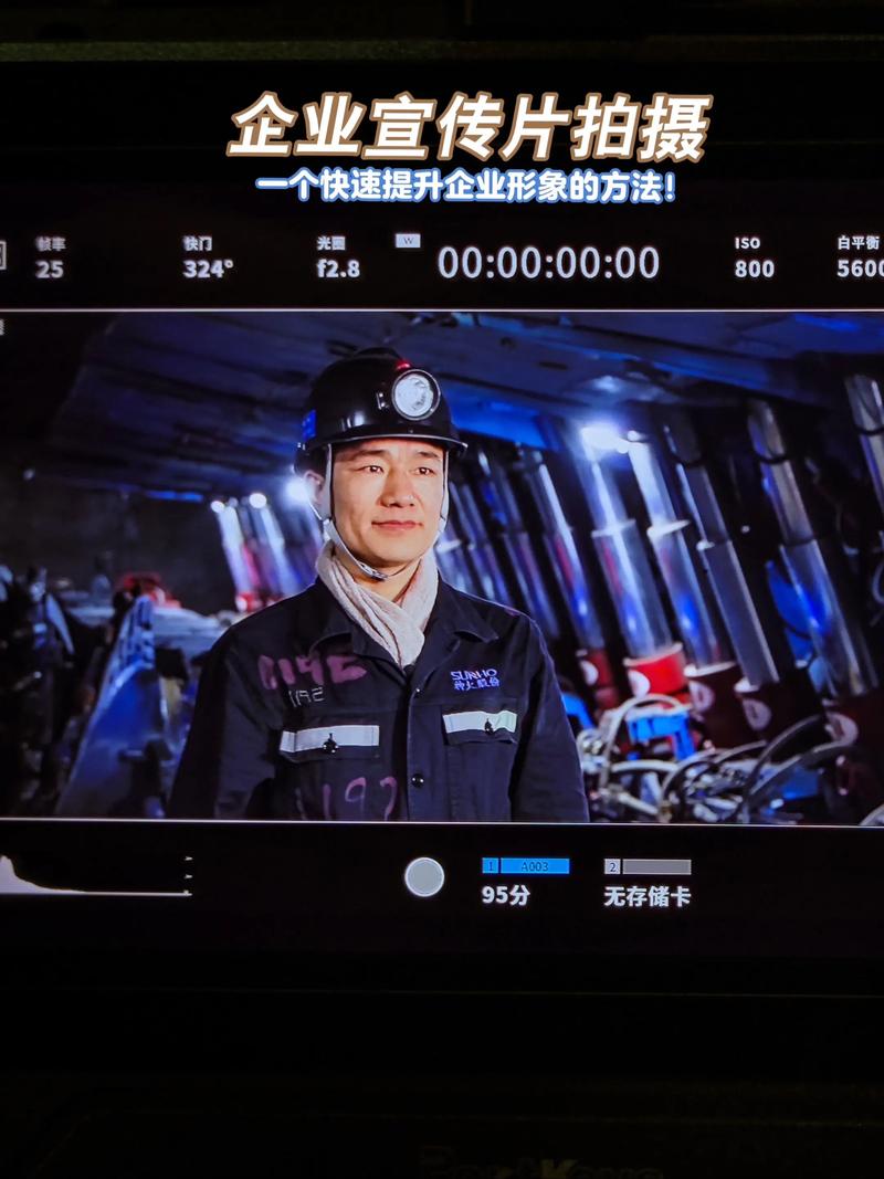 上海广告公司的那些事儿：选择不迷茫