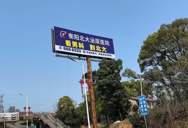 广告投放：把握商机的“航标灯”