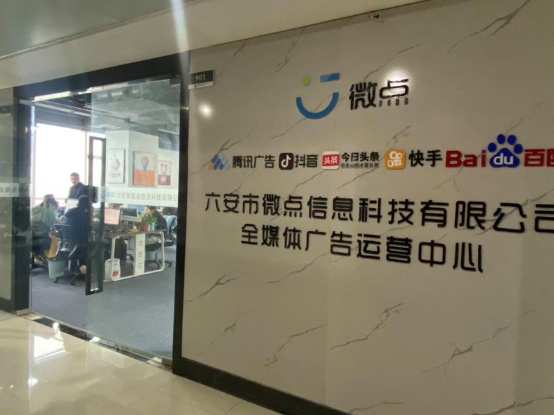 品牌策划：让每一寸空间讲好品牌故事